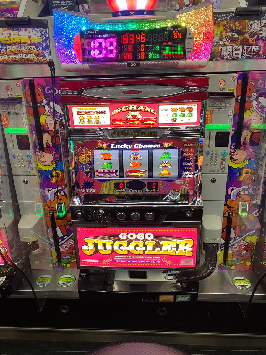 🎉ゴーゴージャグラー3 🎉 ✨109ペカ達成✨ 🎉マイジャグラーⅤ