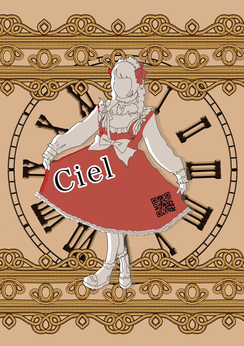 冬コミ参加も無事終わりCielの年内の活動は全て終了です(๑•̀ㅁ•́ฅ✨
今年1年ありがとうございました！

対面ではたくさんの方にお越いただき交流できました( *´꒳`* )
またネットでもご購入頂きありがとうございます🙇‍♀️

来年もよろしくお願いいたします♡

新年最初のイベント
▶︎1/18HMJ【E-160】