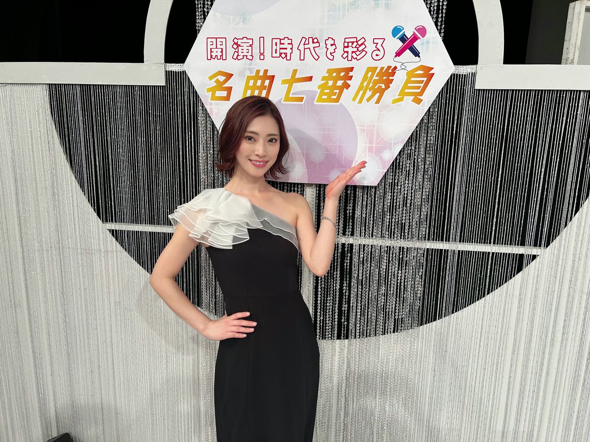 おはようございます✨ 大晦日！！ 本日15時～ BS-TBS「開演！時代を