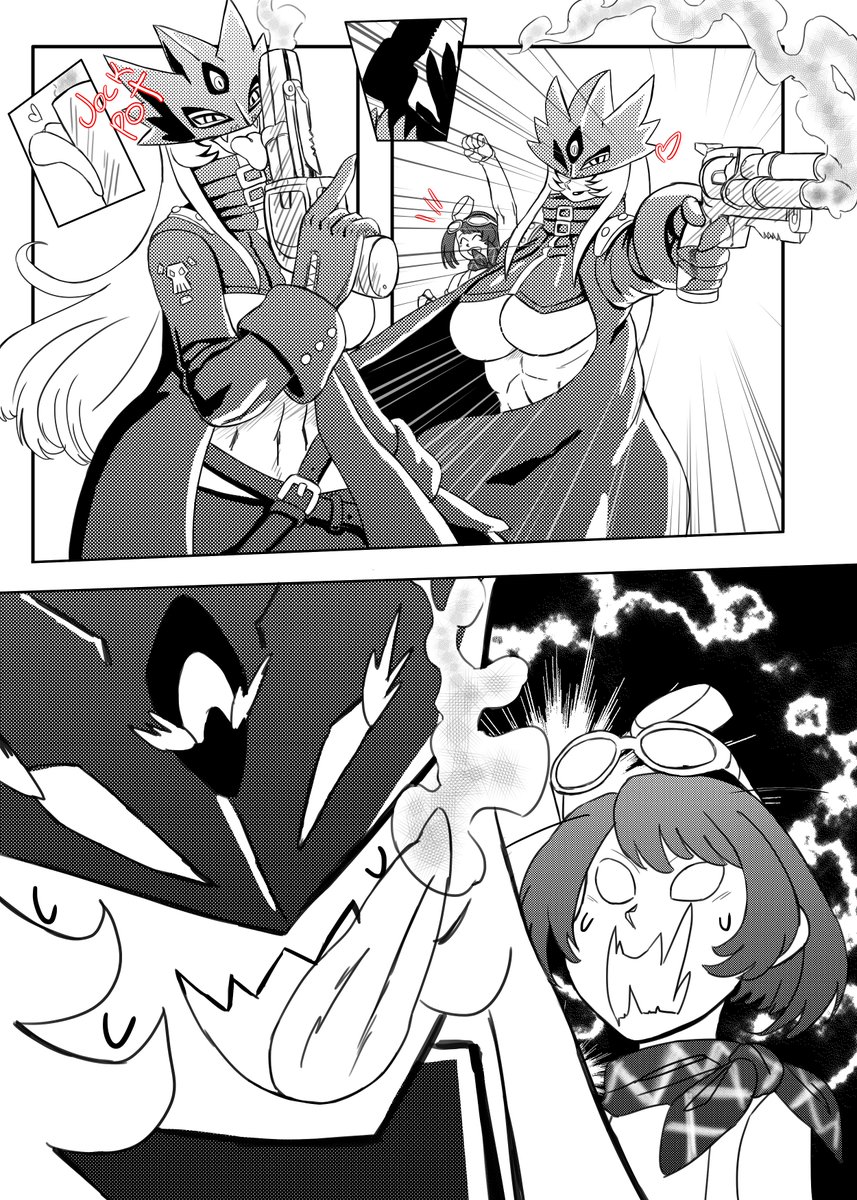 Charge Sol (SFW) tweet media