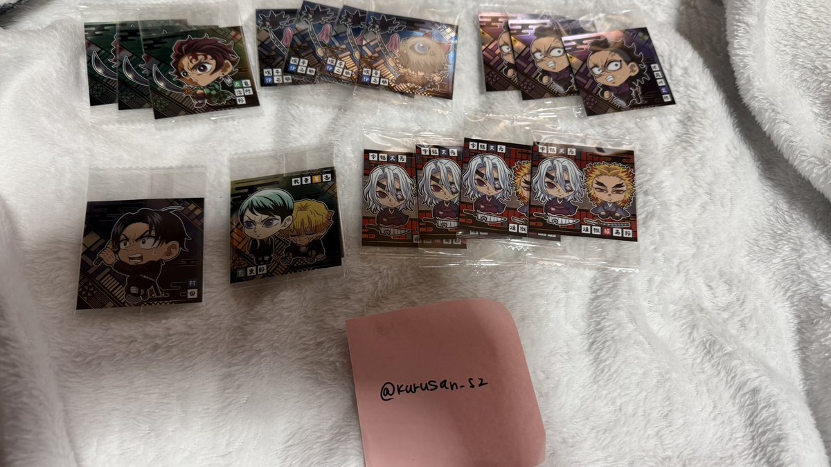 くるさん@取引垢 tweet media