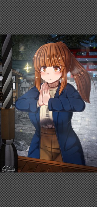 ポニ子ちゃん 「来年には必ずかすみちゃんと付き合えますように···」🙏

Ponytail girl who prays that she can be a lover with Kasumi next year 