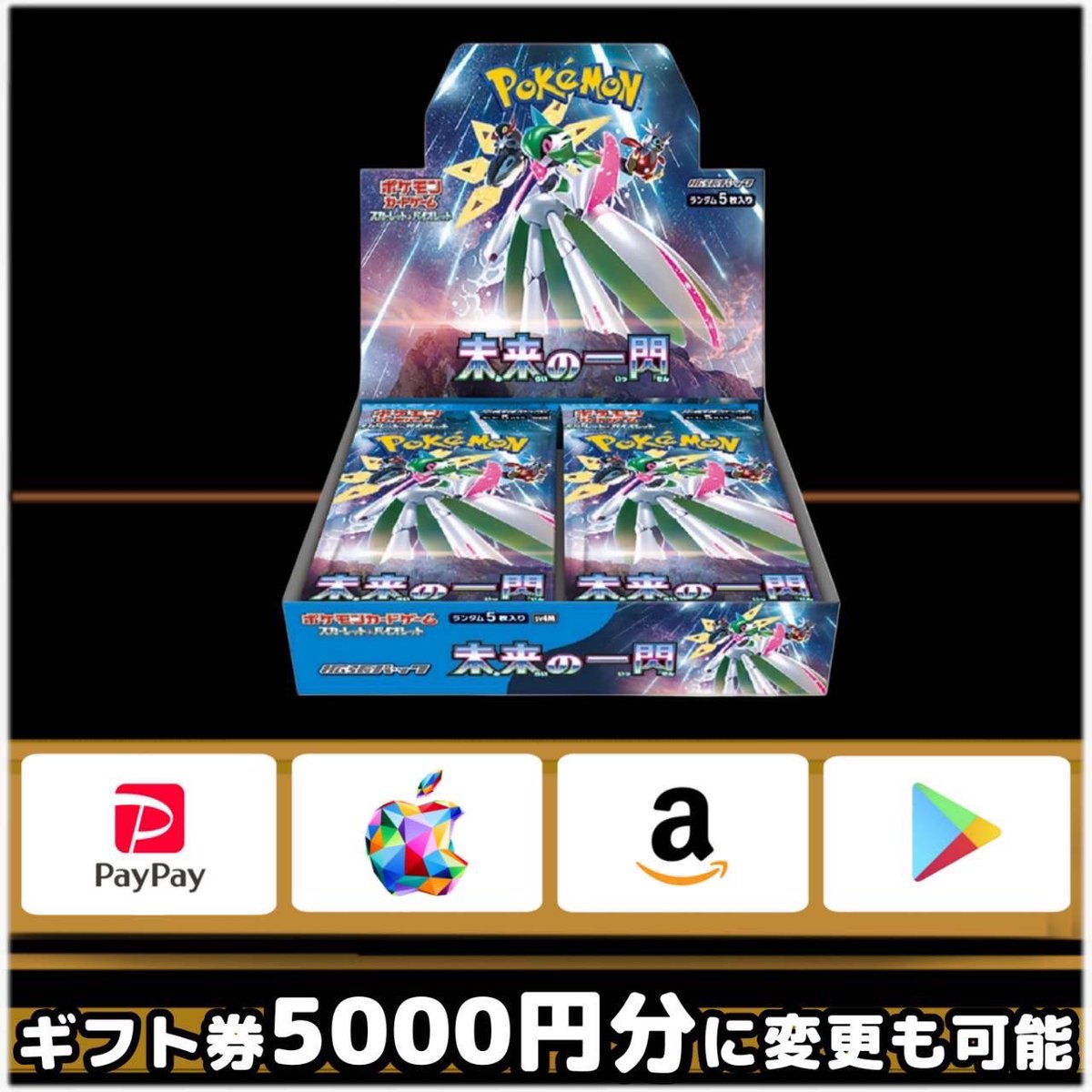 𝗒𝗎𝗄𝗄𝗈🍬 (@_yukko25) / Posts / X