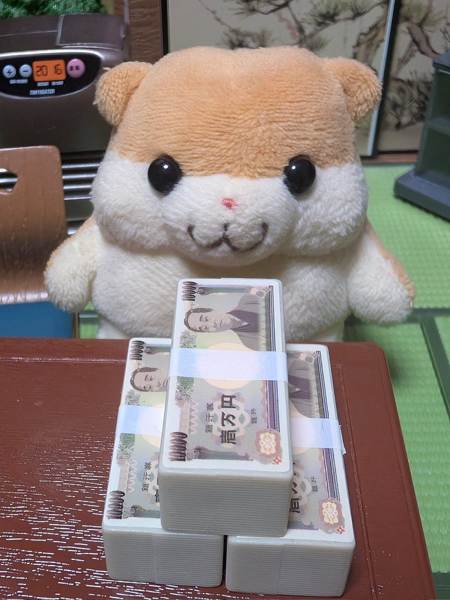 ひろぽん 矢口麻火子 (@1975to2010) / Posts / X