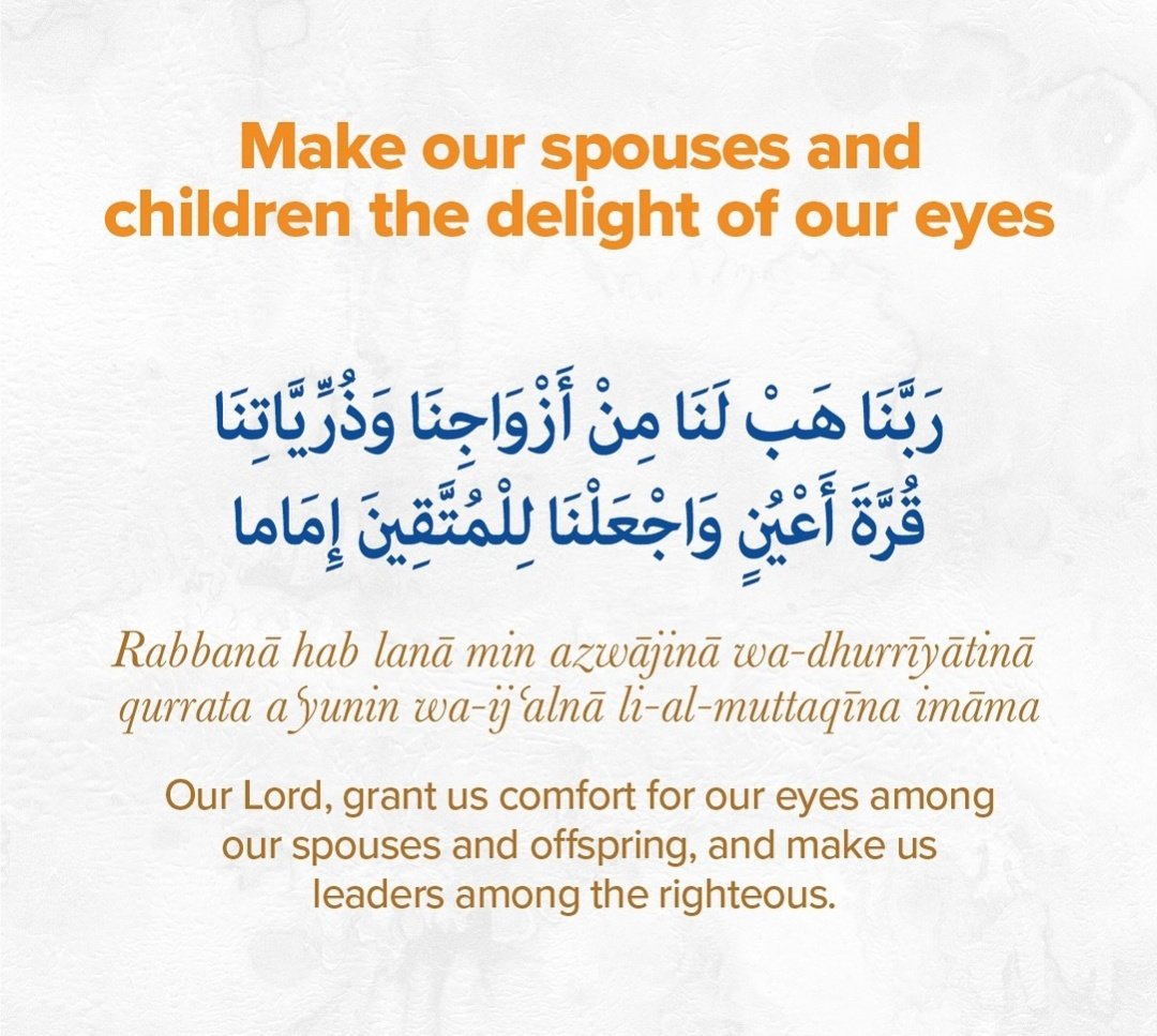 Quraan_Sayings's tweet photo. Recite and repost. https://t.co/TNFbKW7OFz