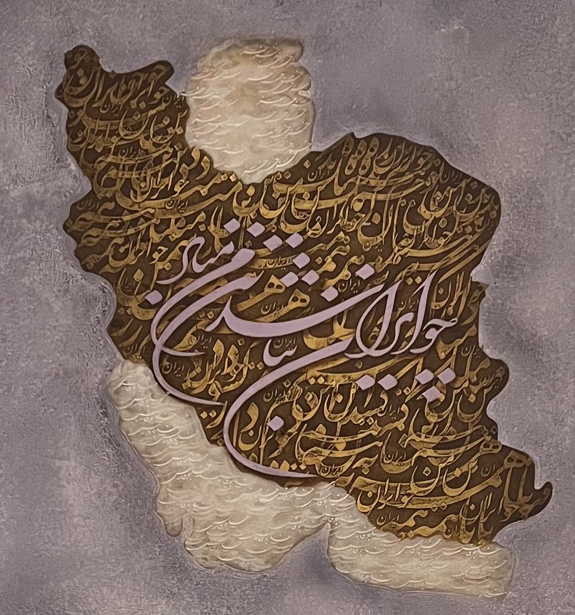 Rahaaaaaaaaaa_'s tweet photo. ایران من بدون هیچ پیشوند و پسوندی https://t.co/D1QkfosW89