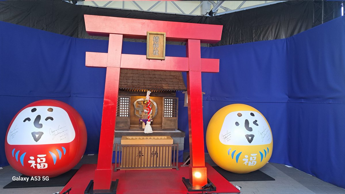 🌹✨𝓖𝓸𝓸𝓭 𝓶𝓸𝓻𝓷𝓲𝓷𝓰🌹✨ 12/31水曜日𝐖𝐞𝐝𝐧𝐞𝐬𝐝𝐚𝐲 昨日