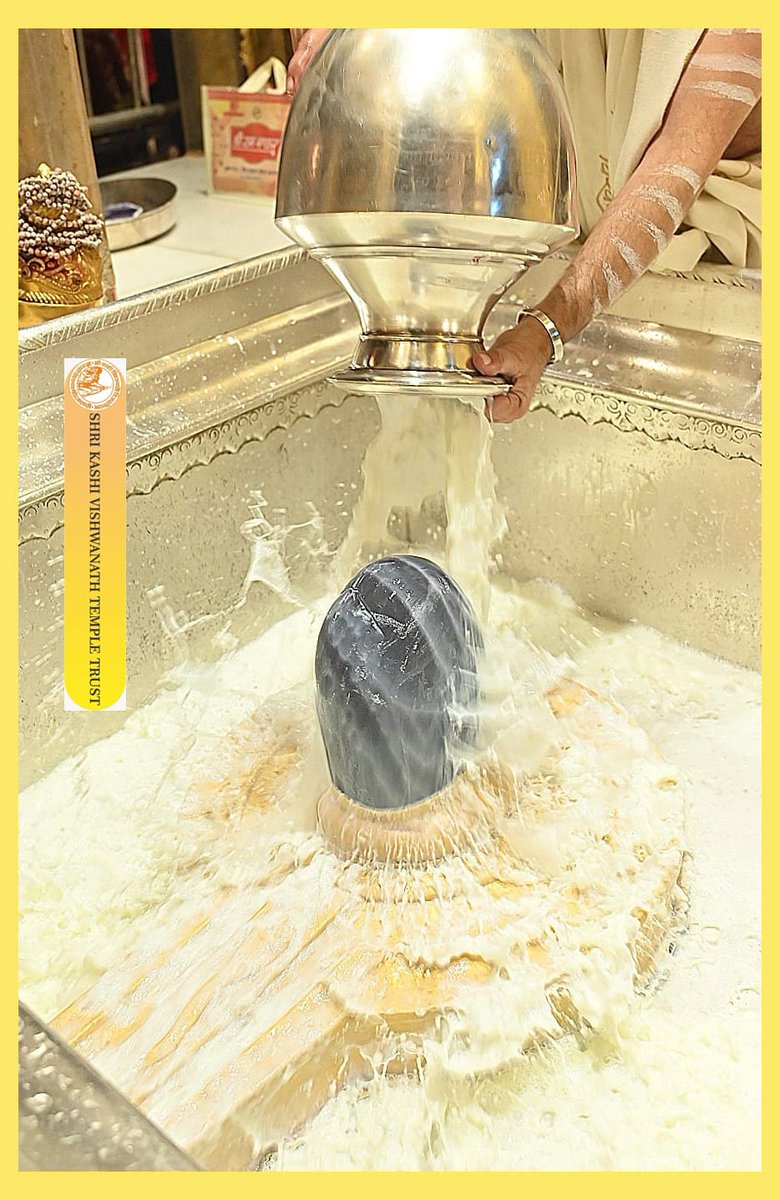 ShriVishwanath's tweet image. श्री काशी विश्वनाथ जी की श्रृंगार आरती I
#kashivishwanath #kashi #sanatandharma #banaras