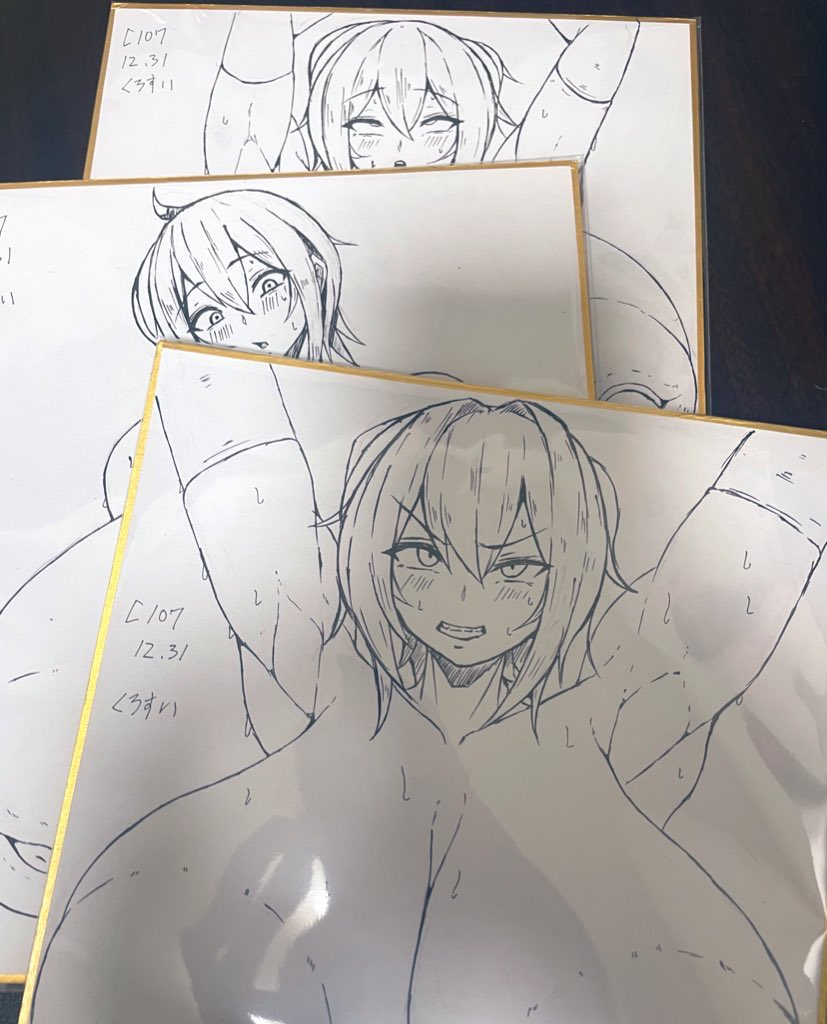 おはようございます!
初めてのアナログ色紙を持っていきます! 