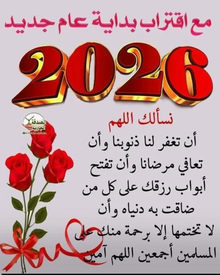 مذهله (@vvdehy) on Twitter photo 