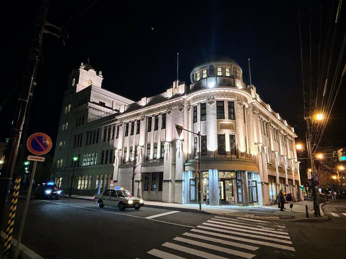 kagerou665's tweet photo. 1923（大正12）年築の旧丸井今井百貨店函館支店。
函館で1番好きな近代建築かも🤔
#函館市地域交流まちづくりセンター
#旧丸井今井百貨店
#近代建築
#建物探訪
#���海道函館市
#写真へた https://t.co/OxEzUeCuUO