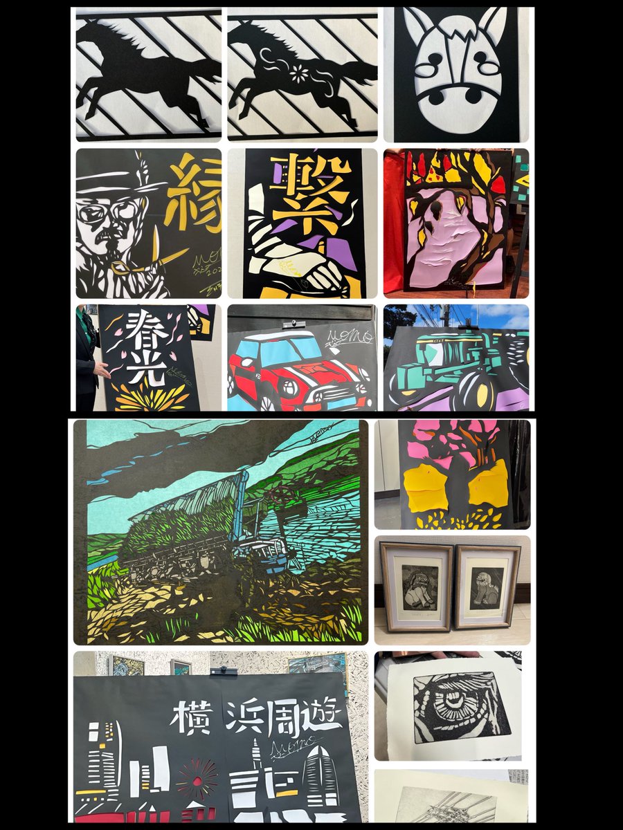 黒猫モモ  ページ 今年のハロウィンGoogle Doodleは黒猫モモ大活躍の幽霊退治ゲーム