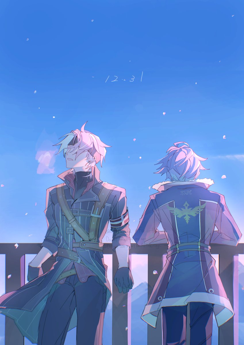 12.31　さよなら、悪友