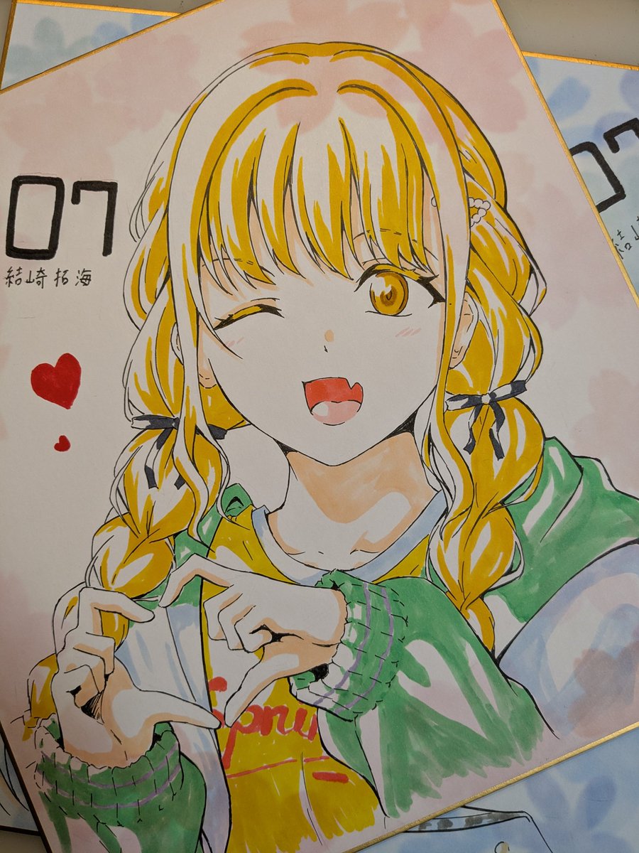 「本日の頒布一覧です お品書き 会長とことねの色紙 せっつーの色紙は会場で頑張って」|結崎＠4月僕ﾗﾌﾞ37ﾆ12のイラスト