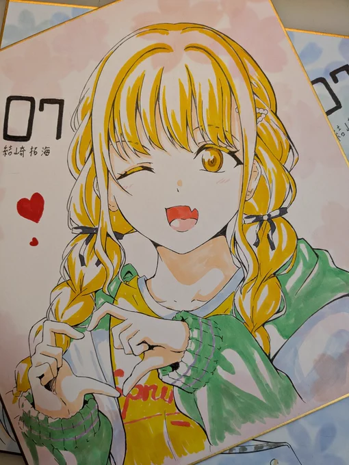 本日の頒布一覧です お品書き 会長とことねの色紙 せっつーの色紙は会場で頑張って続きを描きます 学マスサークルの参加では初ですが宜しくお願いします! #学マス #虹ヶ咲 #C107