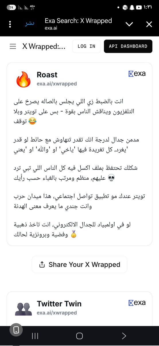 aloneagainJM's tweet image. ياشيخ اقسم بالله ذي اهدى سنه مرت علي خاصة بالكورة