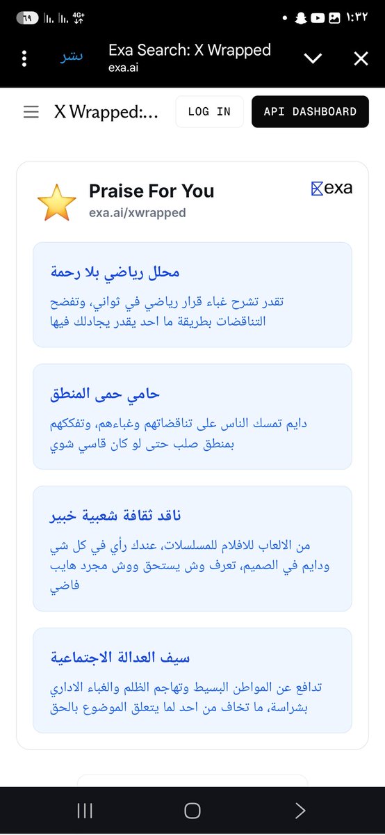 aloneagainJM's tweet image. ياشيخ اقسم بالله ذي اهدى سنه مرت علي خاصة بالكورة