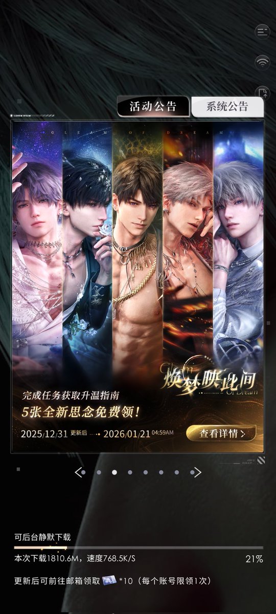 alareik's tweet photo. Lads' journey to version 5.0 🥺 https://t.co/IYKl5ZXOXI