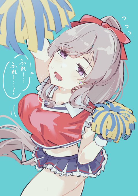 チア霧子に狂わされたここ1、2ヶ月 