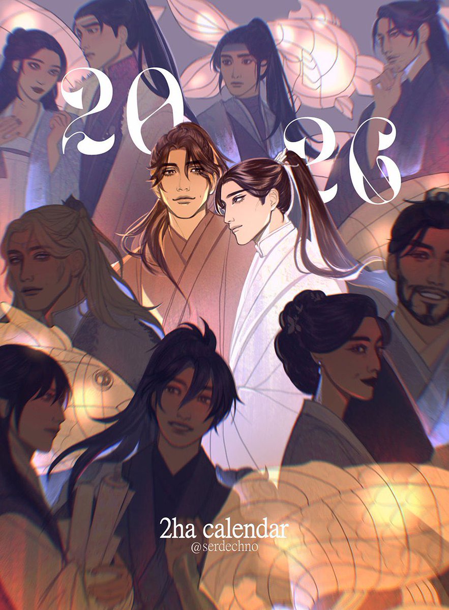 The cover for my 2ha calendar project! 🤍 #2ha #二哈和他的白猫师尊
