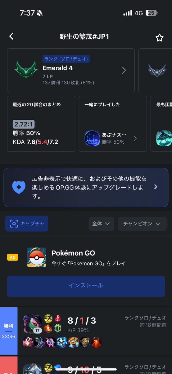 ただの佐竹 tweet media