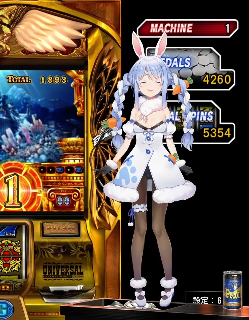 ぺこーら大好き！ 今日も3回行動？長時間お疲れ様 大晦日だと言うのに