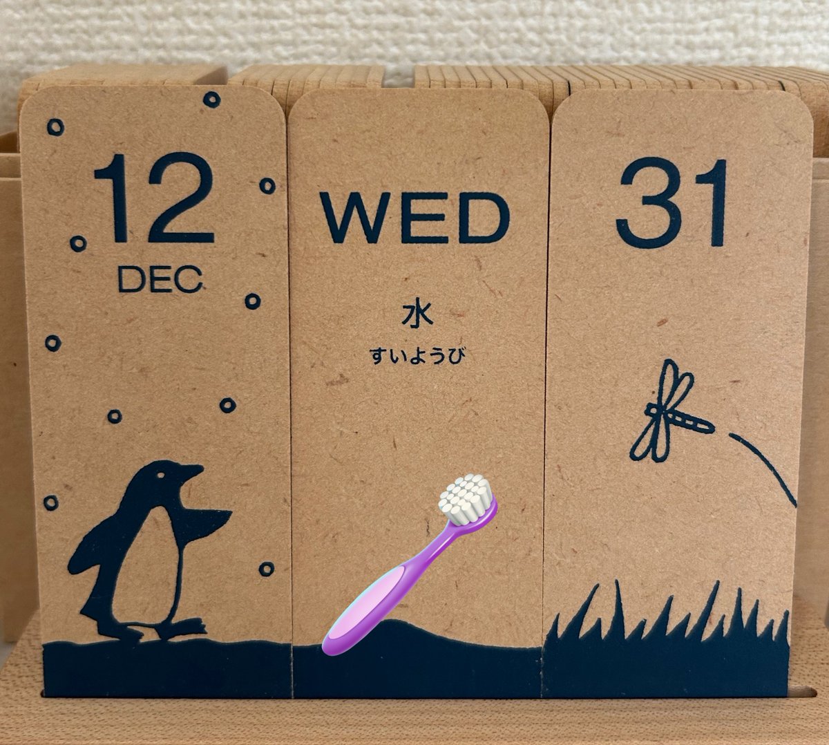 白石涼子 (@RyokoShiraishi_) / Posts / X