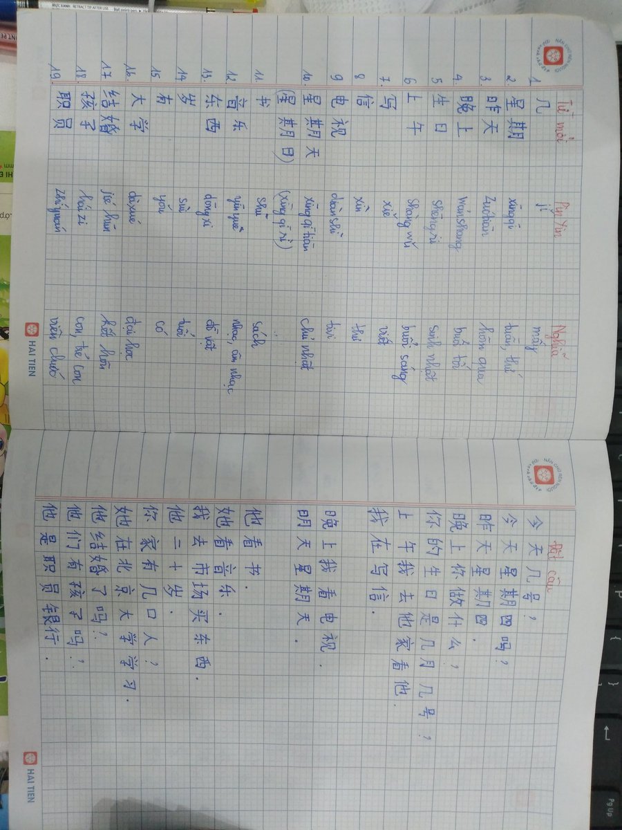 Hằng Phạm | Vicky tweet media