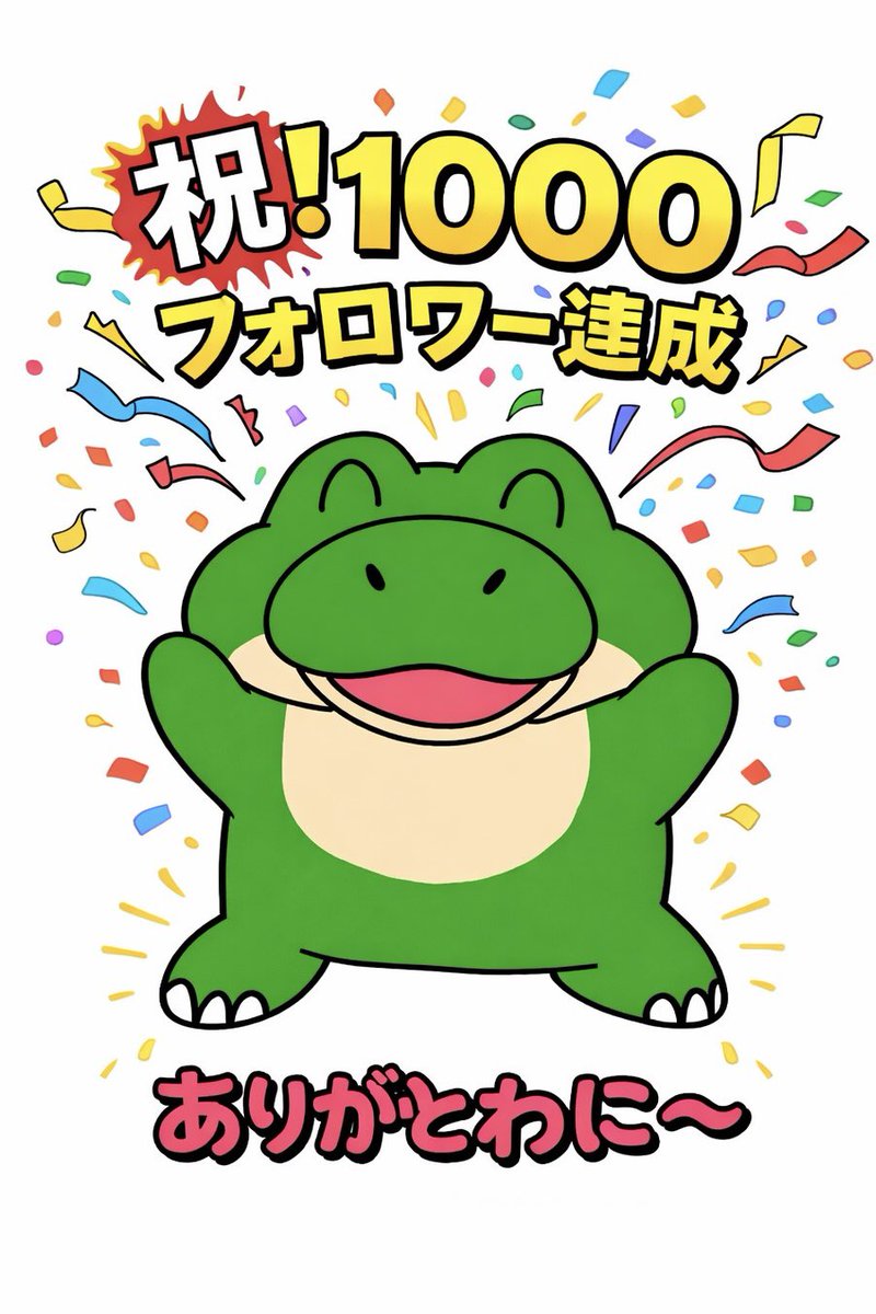 【わにわにさん専用】小物 わにわにさん専用】小物 わにわにさん専用】小物 イヌワニ - スタジオ