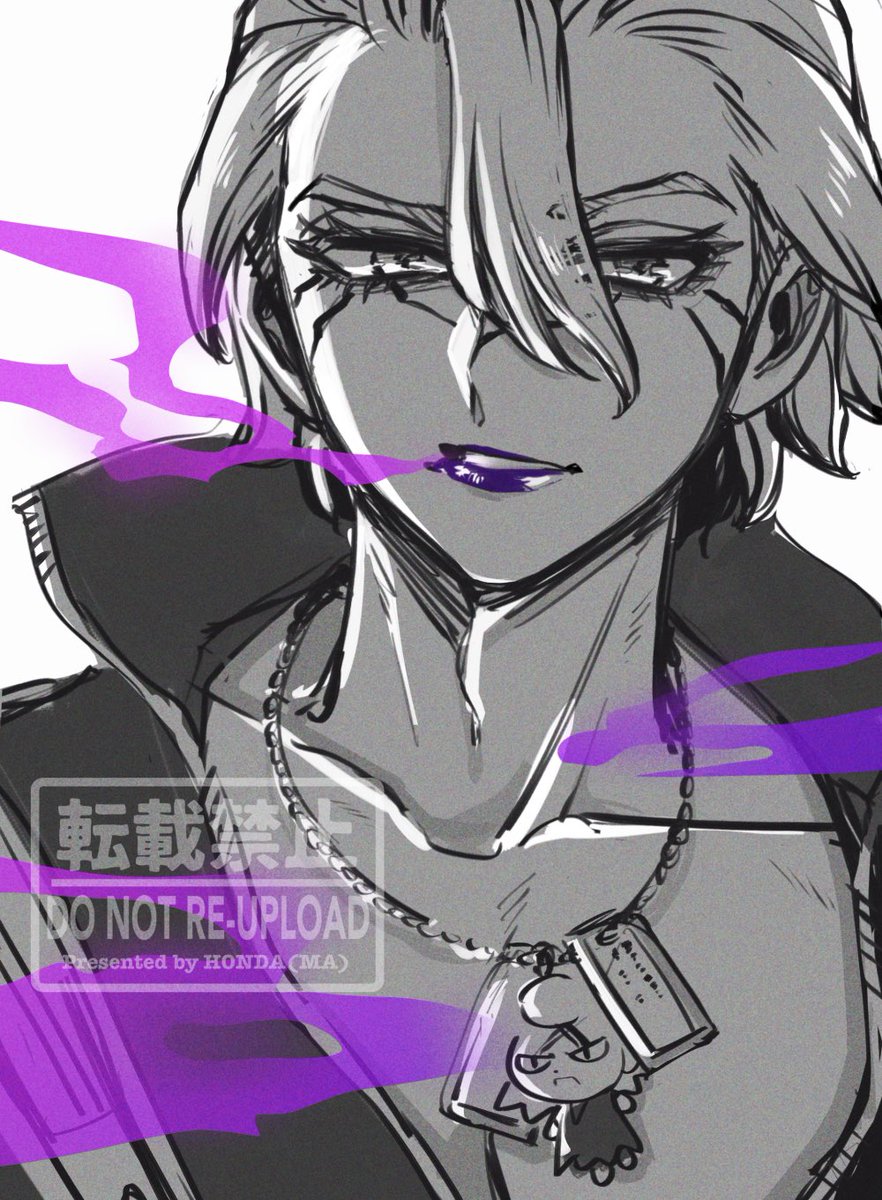 天空の馬　贄田越郎画 天空の馬 贄田越郎画