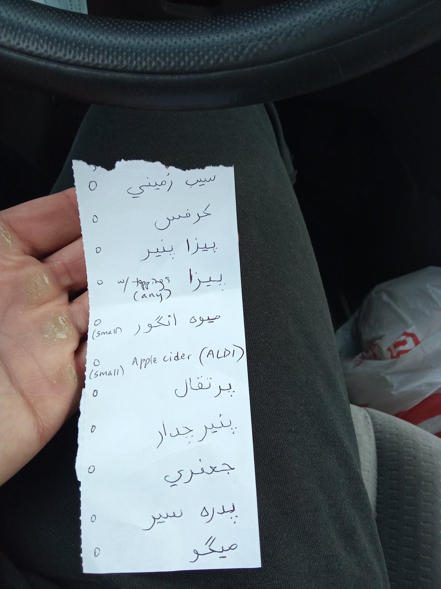 Mohammad tweet media