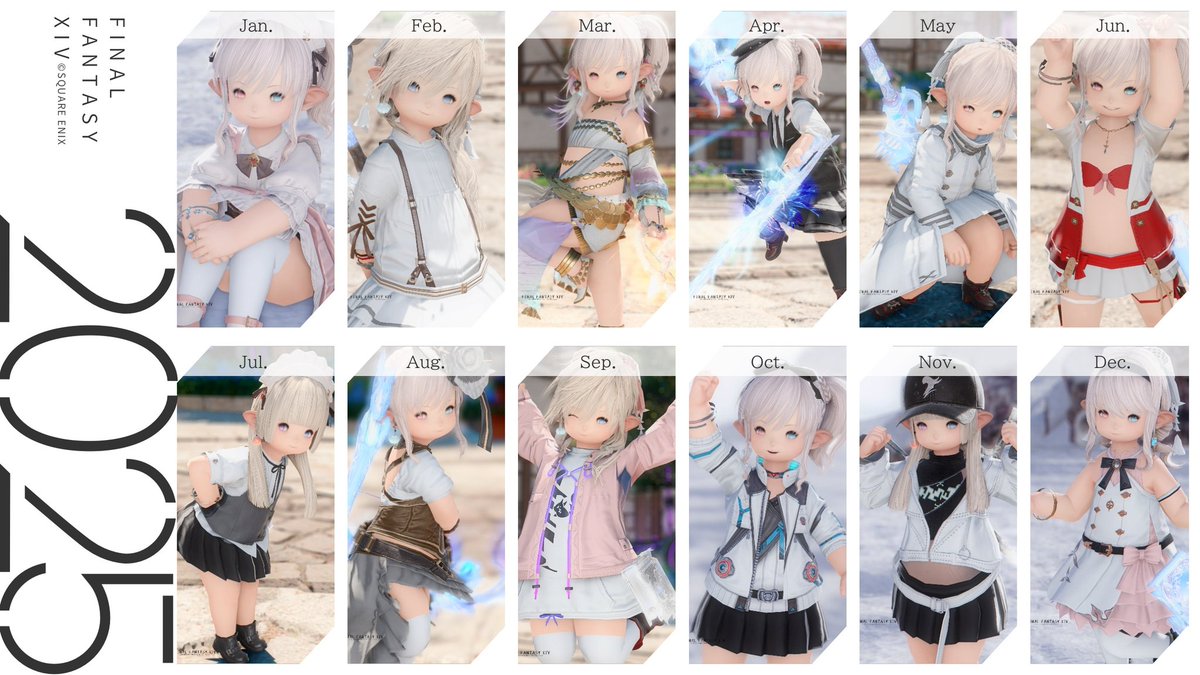 こよみ (@tea_after4) / Posts / X