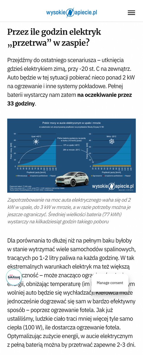 W korku autostradowym podczas śnieżycy mając auto elektryczne z 50% baterii i spalinowe z 50% baku, znacznie dłużej będziemy mogli zapewnić sobie wystarczające ciepło, oczywiście, w samochodzie elektrycznym. Konkretne liczby w naszym tekście: wysokienapiecie.pl/84752-na-ile-w…