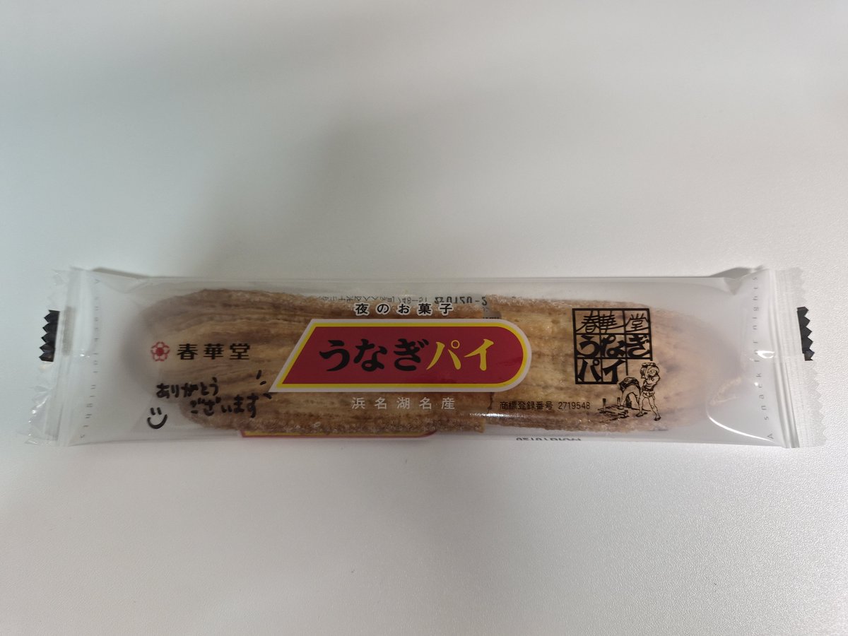 きんちゃん(公式)/Kinchan 3D Designer 🇯🇵🇲🇾🐢🍮🐷 (@kinchan1110