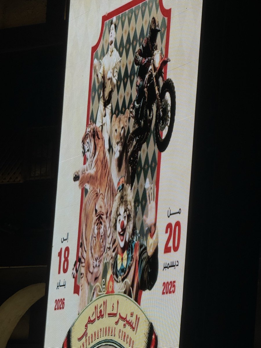 PerkofbeingJOJO's tweet photo. I saw this on an advertisement and it’s unacceptable. Animals should not be used in circuses or public spectacles for entertainment. This kind of imagery normalizes animal exploitation and sends the wrong message, especially to children.

@MOCQatar @MOCQatar https://t.co/MmDOCmWJP3