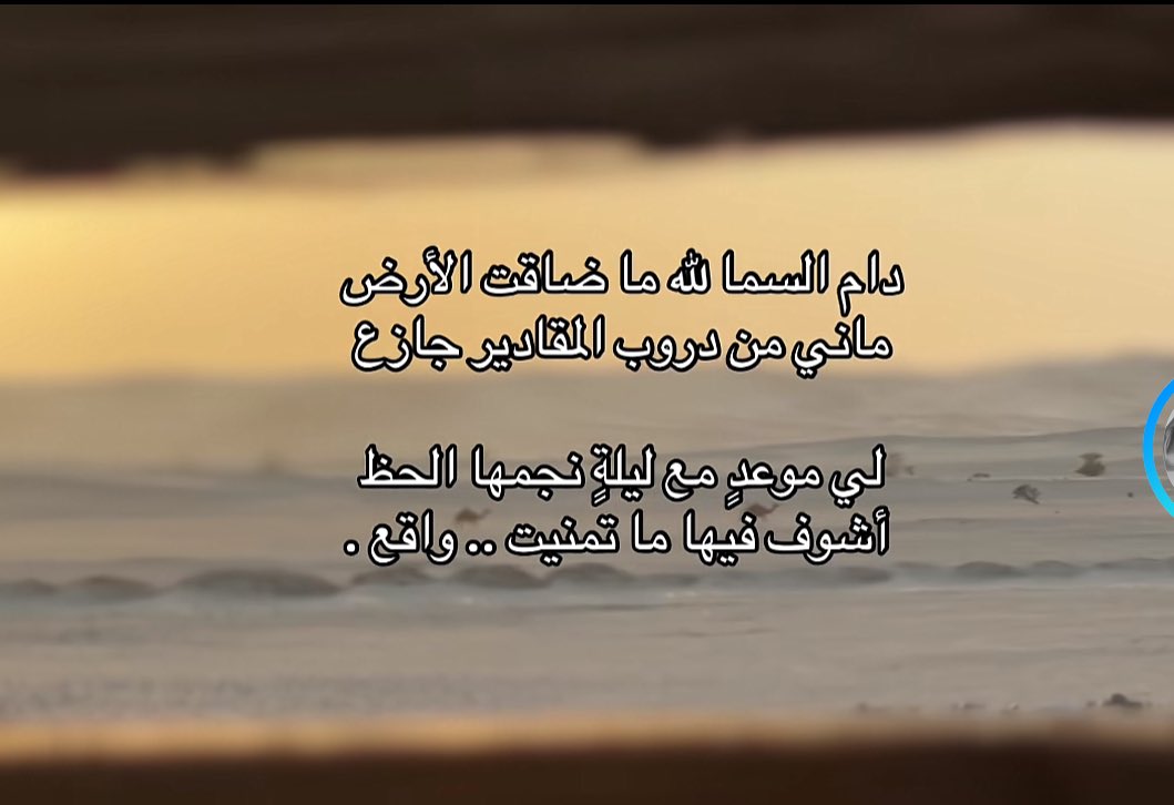 SHAHD__a_a's tweet photo. https://t.co/NgC6VP0EwI