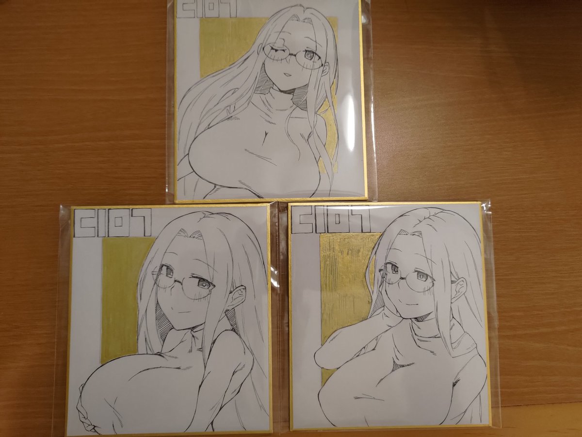 ミニ色紙は3枚こさえました