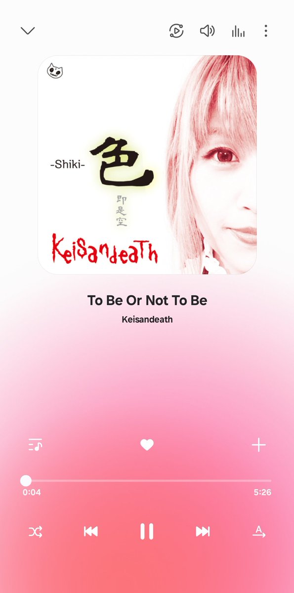 qUcrHISv0x753jH's tweet photo. FEASTDEATH 大忘年会‼️余韻冷めやらずなテンションブチアゲMetal😸🤟‼️
Keisandeath - To Be Or Not To Be
#Keisandeath
#ToBeOrNotToBe
#FEASTDEATH大忘年会2025
#横浜MMブロンテ
https://t.co/TiFNNR8Ymf (Official Lyric Video)
https://t.co/oCmmM5MQDf https://t.co/i3gsXIGGZi
