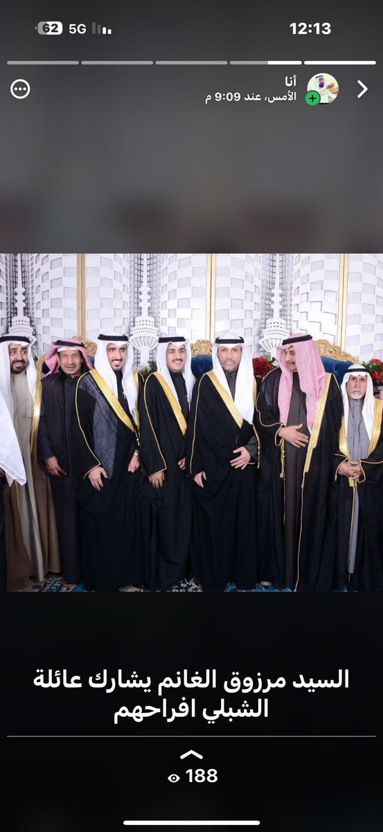 Saeidalshebli's tweet photo. https://t.co/HhFsgqJXQQ