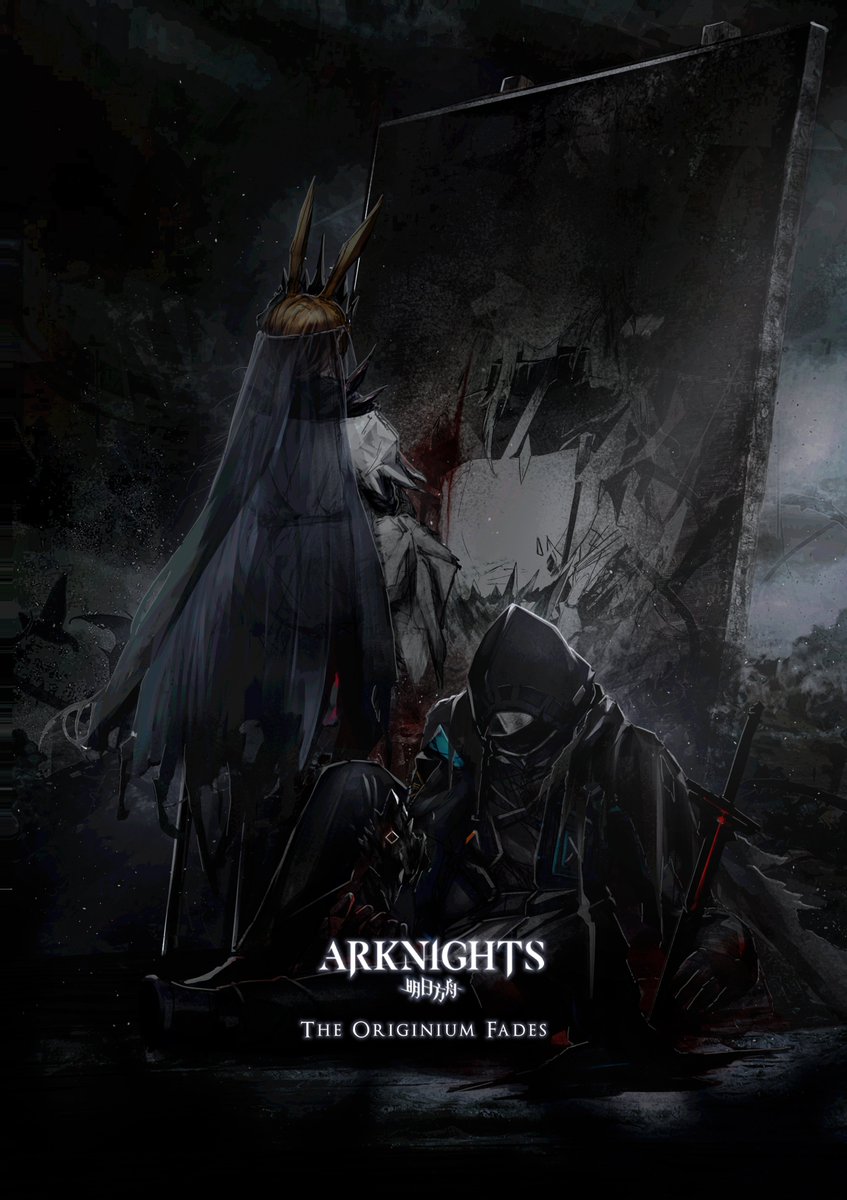tfnfe_sach's tweet image. The Originium Fades

#Arknights #アークナイツ #明日方舟 #fanart