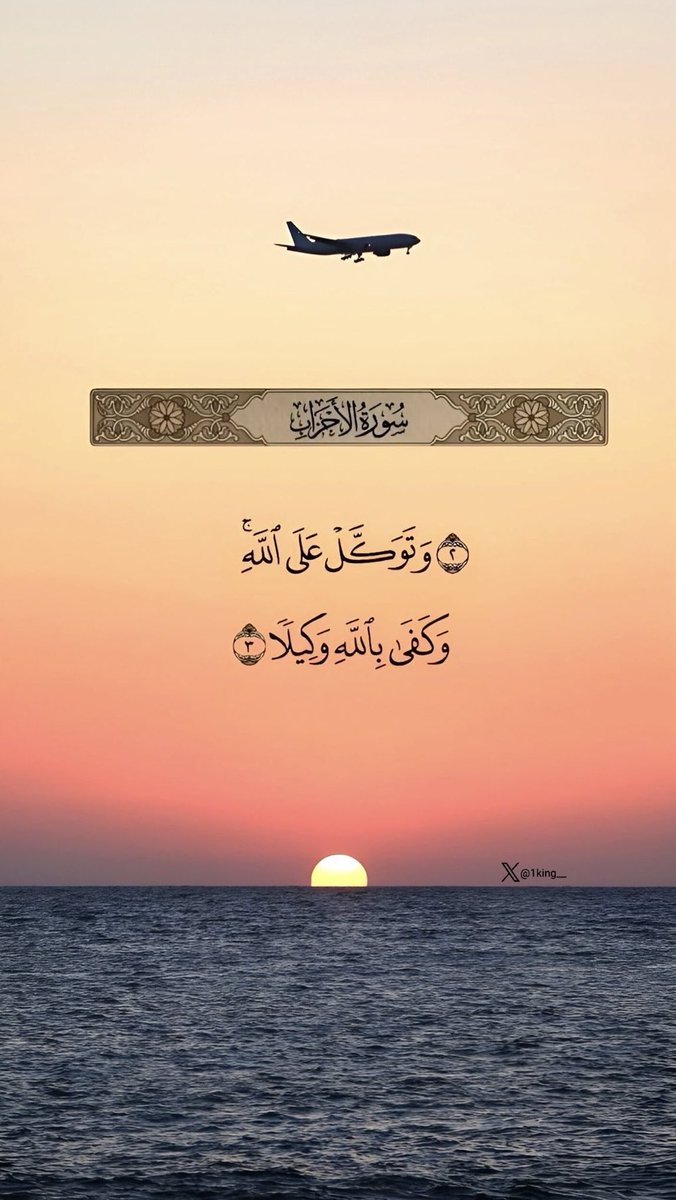مـلِگ tweet media