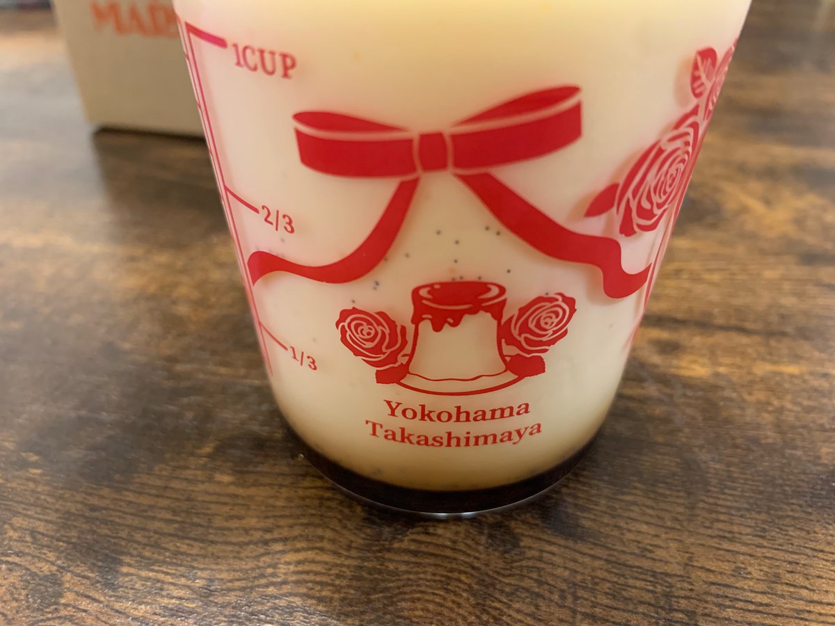 12patchpatch__'s tweet image. 食べた2025