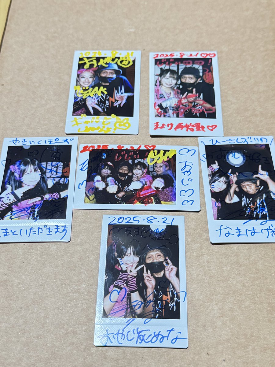 2025/8/21〜12/25 チェキ110枚 新生魔除けスタートからクリスマス