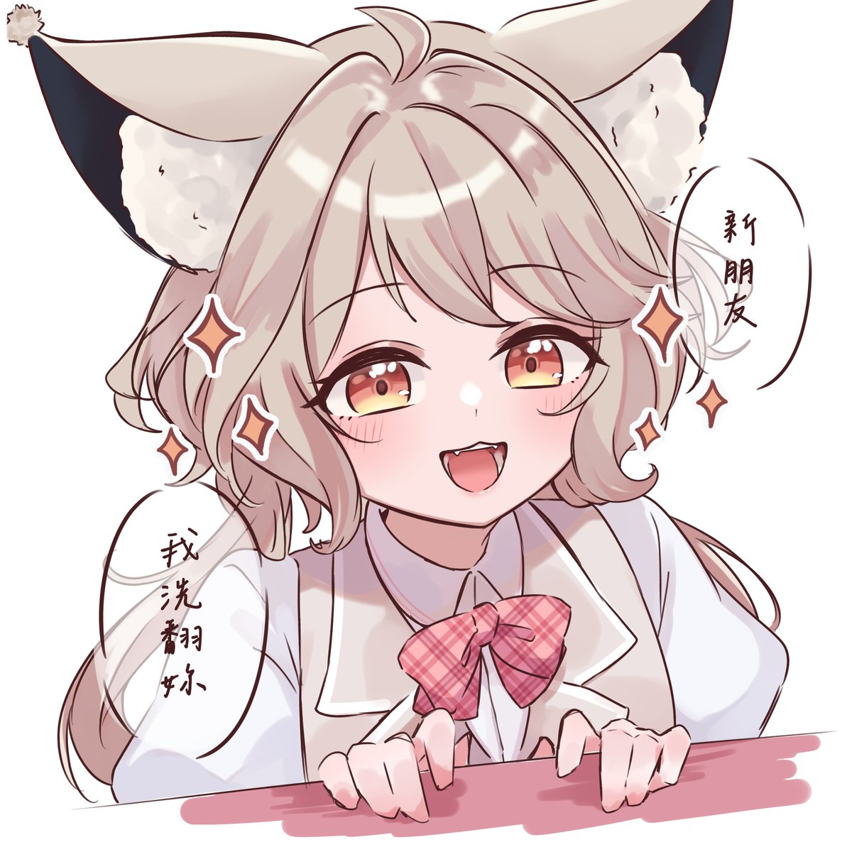 miyusama0214's tweet image. 「妳好，妳願意成為瑪麗的新朋友嗎！」

#瑪麗的畫像長廊