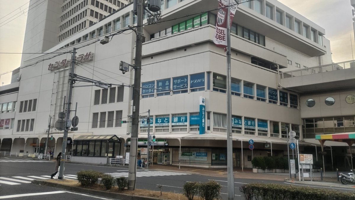 Tomoya (SUPER ROKI CHANNEL/黒夢P) tweet media