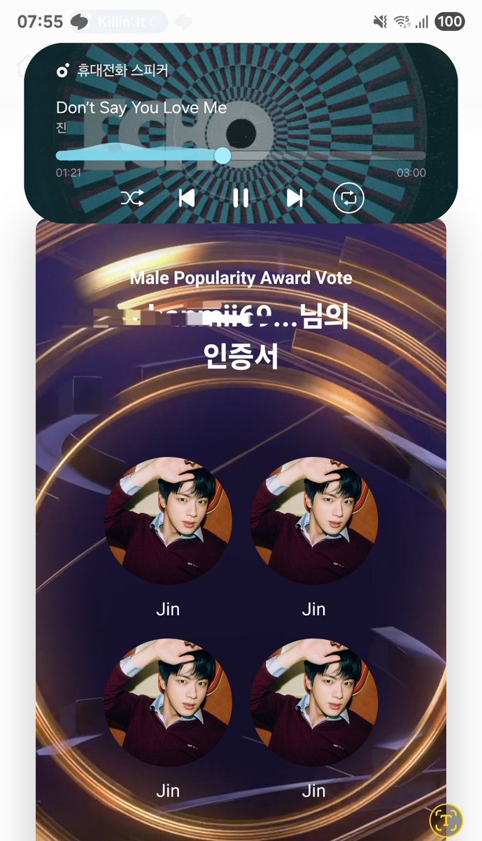 네임드스코어⩤ ＫＲ.ＦＯＭＯ.ＩＯ ⩥토토핫.zqi