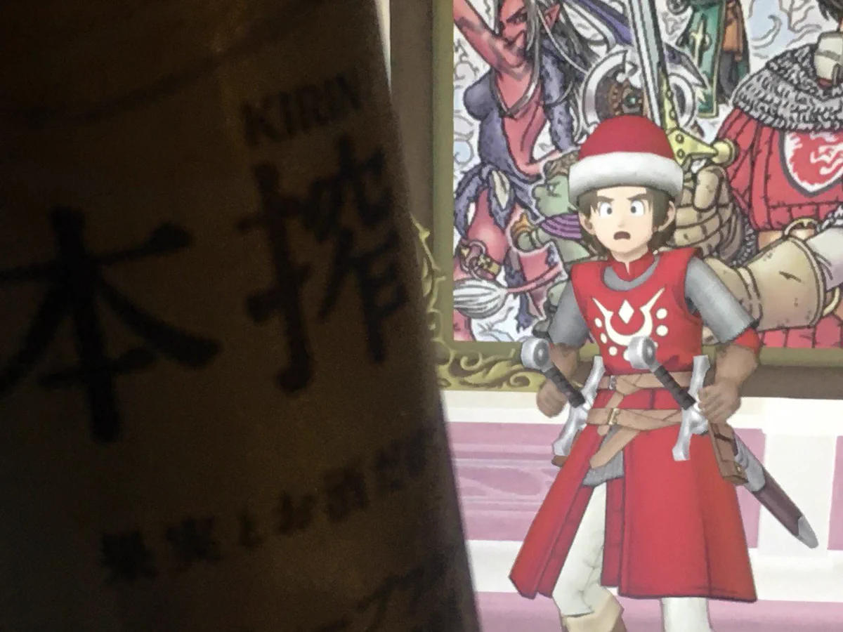 ドラゴンクエスト宣伝担当 on X: 