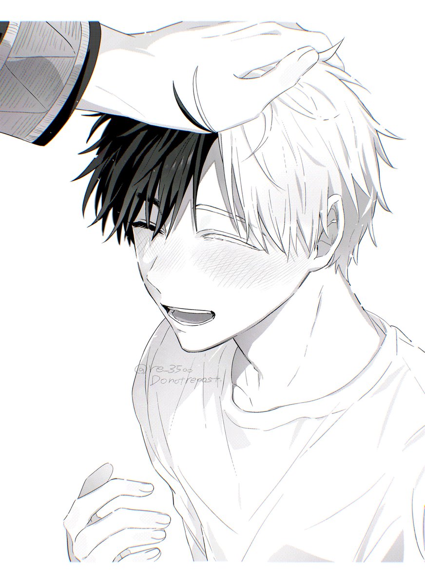 そのままでいてね