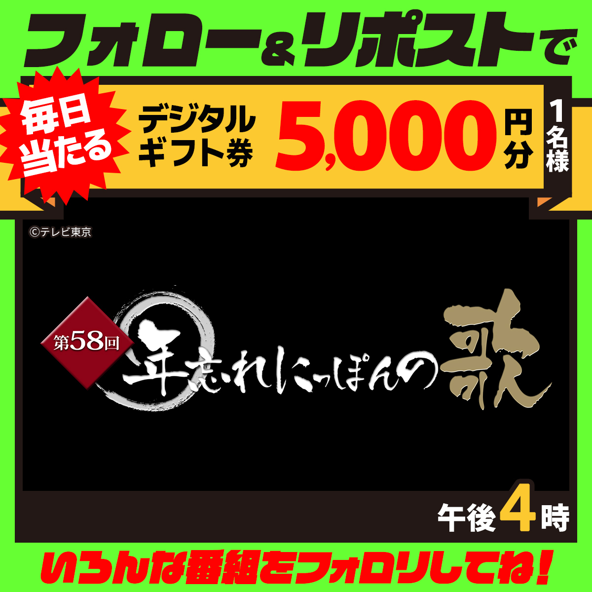 【早い者勝ち⭐︎】19:00までタイムセール中(*^◯^*) 千早ちゃんの評判に深刻なエラー | 書籍情報 | 電撃文庫・電撃の新文芸
