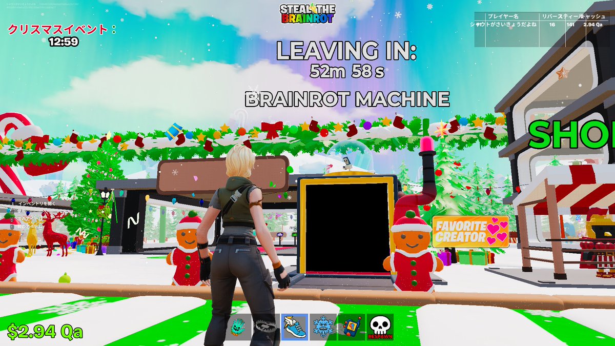 さようなら俺らの青春